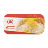 برنج زعفرانی