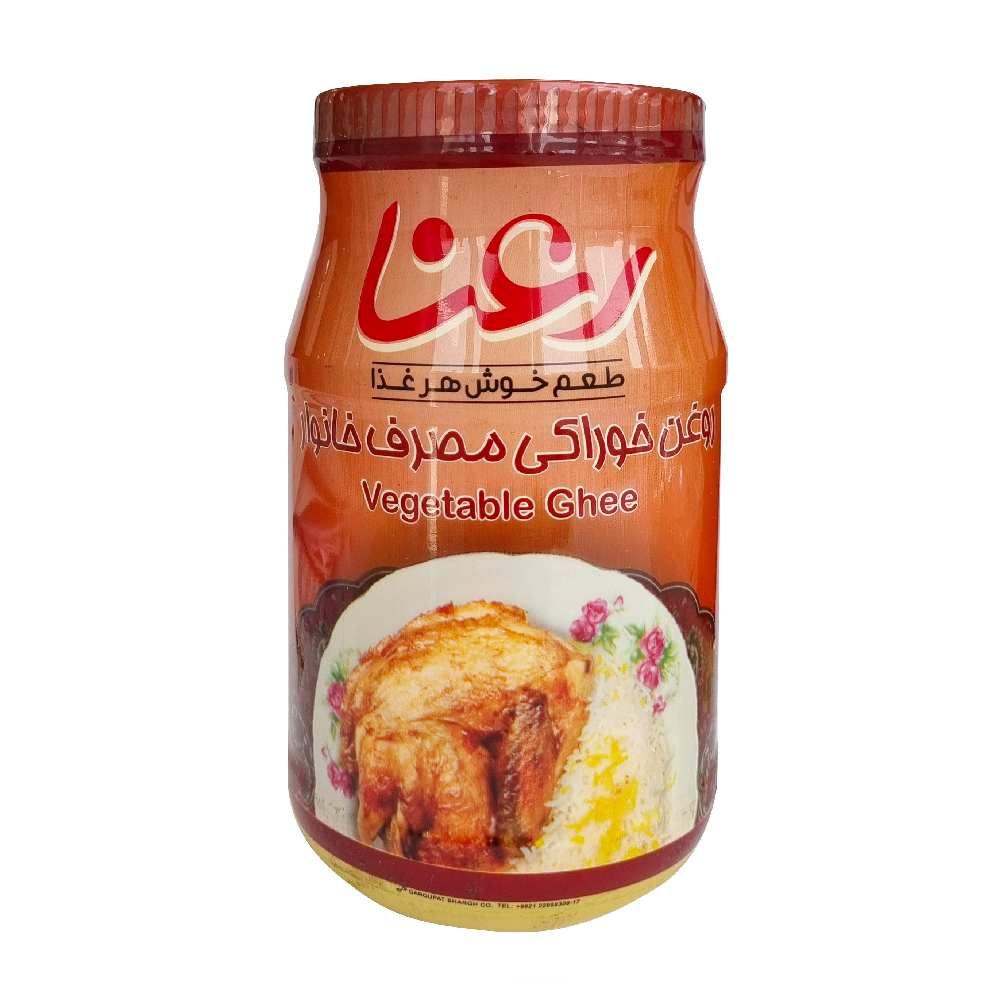 روغن نیمه جامد