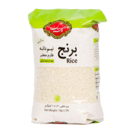 برنج هندی