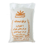برنج گلستان